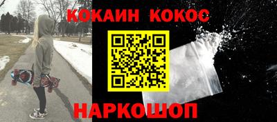 гидропоника Будённовск
