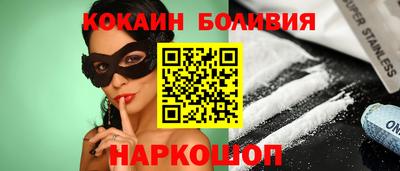 таблы Бузулук