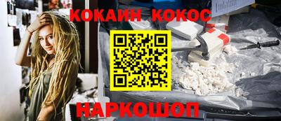 гидропоника Будённовск
