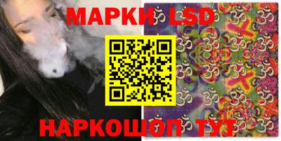 гидра Бугуруслан