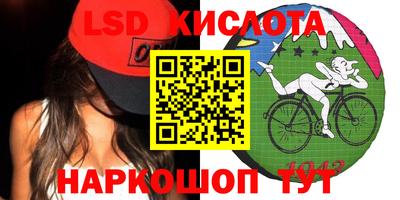 гидропоника Будённовск