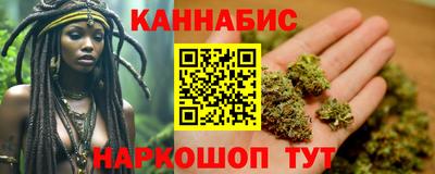 гидра Бугуруслан
