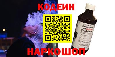 гидропоника Будённовск
