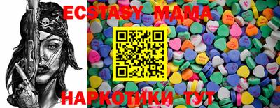 гидропоника Будённовск
