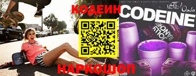 таблы Бузулук