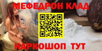гидропоника Будённовск