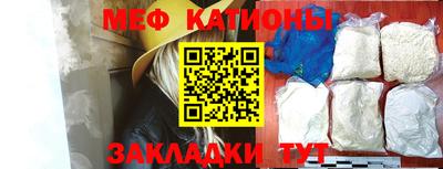 гидра Бугуруслан